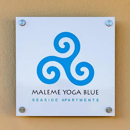 Maleme Yoga Blue Διαμέρισμα Χανιά